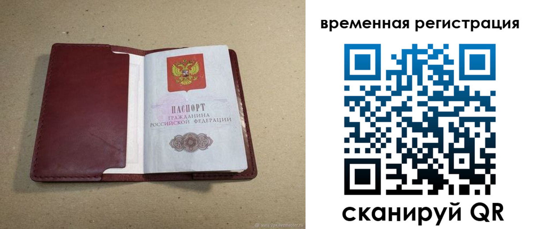 форма 3 в Сертолово