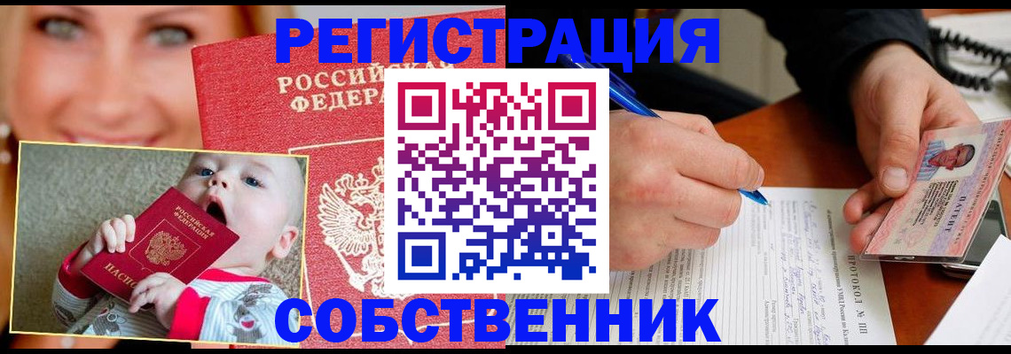 форма 3 в Сертолово
